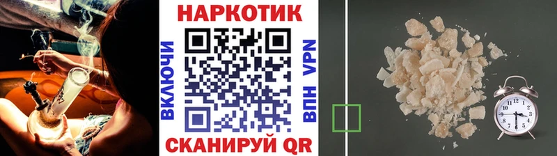 Мефедрон Краснотурьинск