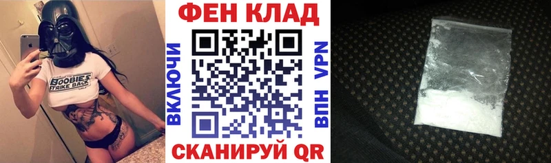 Купить  Краснотурьинск  Амфетамин 98% 