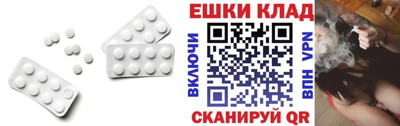 Купить закладки  Краснотурьинск  Экстази 280 MDMA 