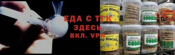 MDMA Premium VHQ Верхний Тагил
