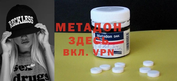 прущие грибы Верея