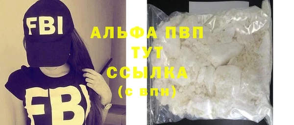 MDMA Premium VHQ Верхний Тагил