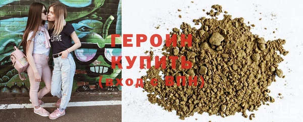 прущие грибы Верея