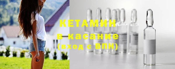 MDMA Premium VHQ Верхний Тагил
