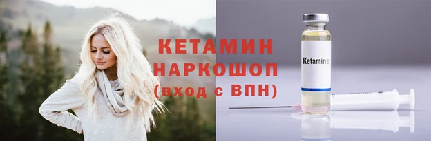 мефедрон мука Верхнеуральск
