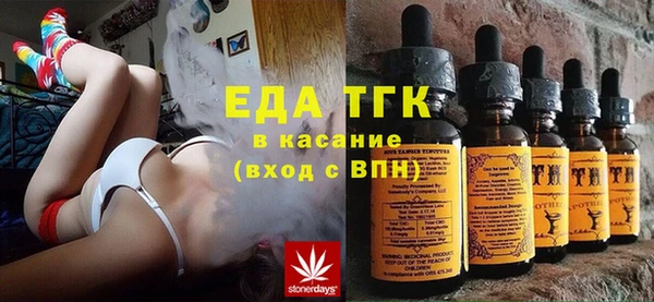 MDMA Premium VHQ Верхний Тагил