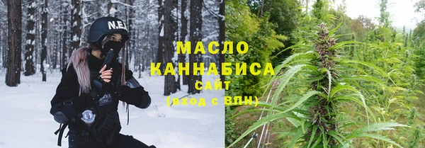 MDMA Premium VHQ Верхний Тагил