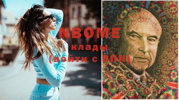 MDMA Premium VHQ Верхний Тагил