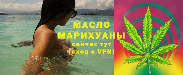 MDMA Premium VHQ Верхний Тагил