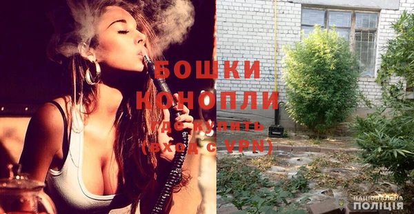 мефедрон мука Верхнеуральск