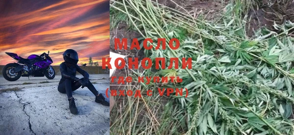 MDMA Premium VHQ Верхний Тагил