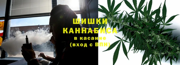 MDMA Premium VHQ Верхний Тагил