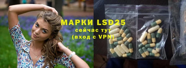 MDMA Premium VHQ Верхний Тагил