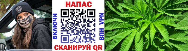 МАРИХУАНА VHQ Купить закладки Краснотурьинск